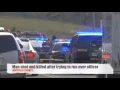Brett Noblitt shot and killed in Dalton GA by authorities