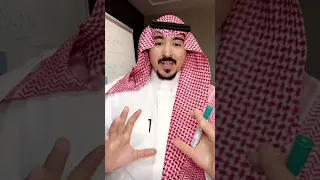 فن حل المشكلات المستشار التدريبي د محمد الخالدي 