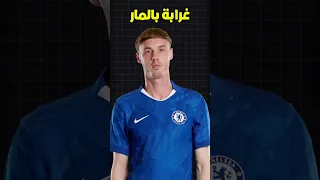 كول بالمر شرح سبب ارتدائه قناع ا على متن الطائرات 