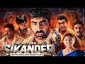 Lagu Ravi Teja’s The Return of Sikandar 🎬 Hindi Dubbed Full Movie | English Subtitles | Action Thriller