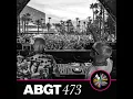 Skin (Push The Button) (ABGT473)