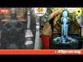 Lagu Pandharpur live darshan today || vitthal live darshan || 12/02/2026 #livedarshan