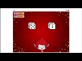 Scratch Dice 4 5 Game Rules Help