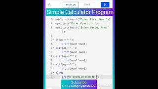 Python Simple Calculator Program in Python