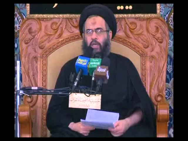 ج 4 - شرح دعاء مکارم الأخلاق - 19  - الصحيفة السجادية - سيد عادل العلوي