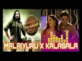 MALAIYURU NAATAMA X KALASALA | Sai Krishna K | Krish Indie Music | S. Thaman