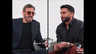 إسمع أنس بوخش شو قال عن أنغام وجملتها الشهيره في برنامجه    ورد فعل كاظم عليه   اكسبلور  كاظم الساهر دندنها