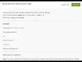 Triplets with Sum between given range