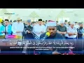 Download Lagu (QS.Ali Imran) Irama Hijaz, Bacaan Imam Dalam Sholat Bikin Hati Sejuk Dan Tenang | Ust.Samsul Bahri