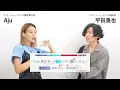 【ボイストレーナーが歌う】レクイエム / Kanaria×星街すいせい【歌い方解説付き by シアーミュージック】