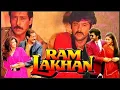 Tera Naam Liya - Singer : Manhar Udhas, Anuradha Paudwal