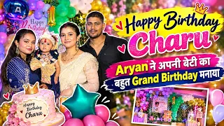     ❤️ Charu’s 1st Birthday Celebration | Aryan’s Grand Surprise for His Little Princess 👑