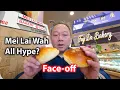 Is Mei Lai Wah All Hype Or do they have the best Char Siu Bao Roast Pork Bun in NYC Chinatown