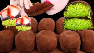 ASMR  DUBAI CHOCOLATE CHEWY COOKIE EATING SOUNDS MUKBANG