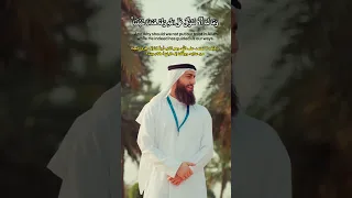 وما لنا ألا نتو ك ل على الل ه وقد ه د انا س ب ل نا القارئ محمد ديبيروف قرآن التفسير الميسر 