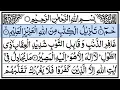 Download Lagu Surah Ghafir (The Forgiver) | Beautiful Quran Recitation HD | سورة غافر