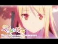 Sakurasou no Pet na Kanojo OP「Kimi ga Yume wo Tsuretekita」Full