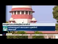 മാധ്യമപ്രവർത്തകരുടെ ഉപകരണങ്ങൾ തോന്നുംപോലെ പിടിച്ചെടുക്കാനാകില്ലെന്ന് കോടതി