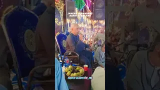 ياسررشاد الاقصر البعيرات دور المتعدد4 9 2024 