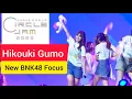 Download Lagu [Fancam] Hikouki Gumo (New BNK48 Focus) Team Cute AKB48 Group Circle Jam 2023 (23-02-04)