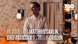 Une journée de Palace avec Matthieu Carlin !👨‍🍳 | 750g
