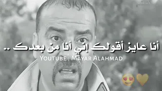 الحب اللمبي ههههههه 