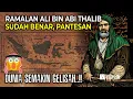 Download Lagu TUH KAN ALI BIN ABI THALIB BENAR..!! Kitab Terlarang Membuktikan Ramalanya ttg Nusantara Akhir Zaman