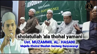 Download SHOLATULLAH 'ALA THOHAL YAMANI_UST.MUZAMMIL AL HASANI MP3