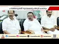 അടി തുടങ്ങി! സ്വയം സ്ഥാനാർത്ഥി പ്രഖ്യാപനവുമായി കെ സുധാകരനും അടൂര്‍ പ്രകാശും | VD Satheesan