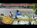 GACOR!!! BERSAMA FISHING PETUALANG, AMAN FAMILY, SUMATRA FISHING, MUKBANG SEGAR DI ALAM