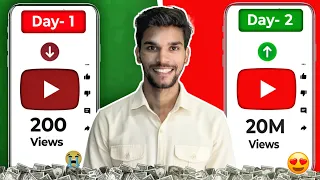 🤫 20 Sec. में Short Viral | Shorts Video Viral kaise kare | How To Viral Shorts Video On Youtube