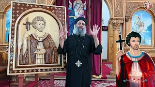 الشهيد باجوش ظهرلة وقالوا رجع الأرض اللى سرقتها معجزات شفيع الضيقات دندنها
