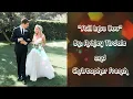 Ashley Tisdale Cover (Paramore - Still Into You) WITH LYRICS