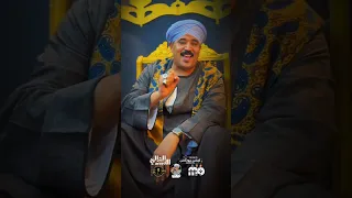 احلي الليالي فهد عبدالعزيز السد العالي كامله يوتيوب 2025جديد 