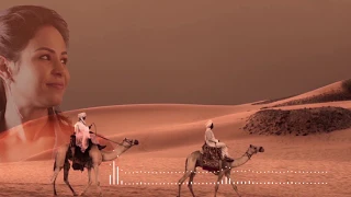                             نان سي عجاج   ميلاد دندنها