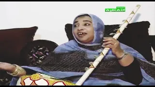 النعمة منت اشويخ تعلق قلبي 