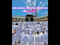 Download Lagu Laa ilaha ill-allahu, waḥdahu laa shareka lah, lahul-mulku wa lahul-ḥamdu, wa huwa ‛al kuli shay qdr