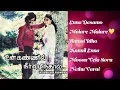 Download Lagu Un Kannil Neer Vazhindhal Movie - Jukebox | Rajinikanth | Balu Mahendra | Ilaiyaraaja