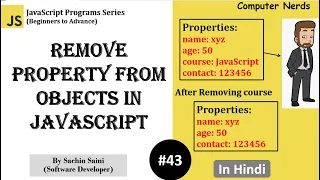 43 Remove properties from object in JavaScript JavaScript Tutorial for beginners in Hindi