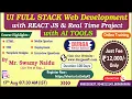 UI FULL STACK Web Development with REACT JS Online Training DURGASOFT