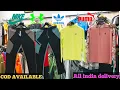 Download Lagu Store article 💥 cheapest price in delhi 💥  9910585943,7303818255,9211773369✅✅❤️ All india delivery
