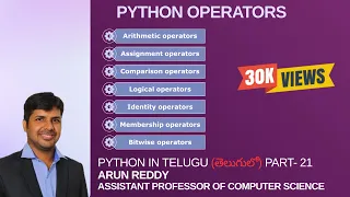 PYTHON IN TELUGU PART 21 - PYTHON OPERATORS IN TELUGU OPERATORS IN PYTHON