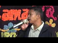 Download Lagu KERJA TAHUN KUTAMALE 2019 TAK....TAK..POLNANG