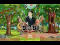 Download Lagu មីធីនឹង x Letih ( DeeJayz BL ) 2023