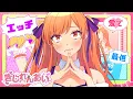 Download Lagu ぎじれんあい／HoneyWorks feat. 可不