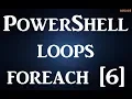 PowerShell - loops
