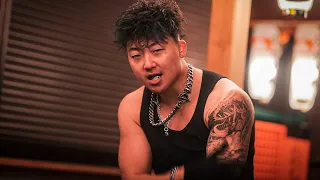 Eric Reprid - KPOP