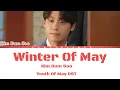 Download Lagu Kim bum soo (\