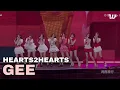Download Lagu HEARTS2HEARTS - GEE at TIMA AWARD 2025 #hearts2hearts 