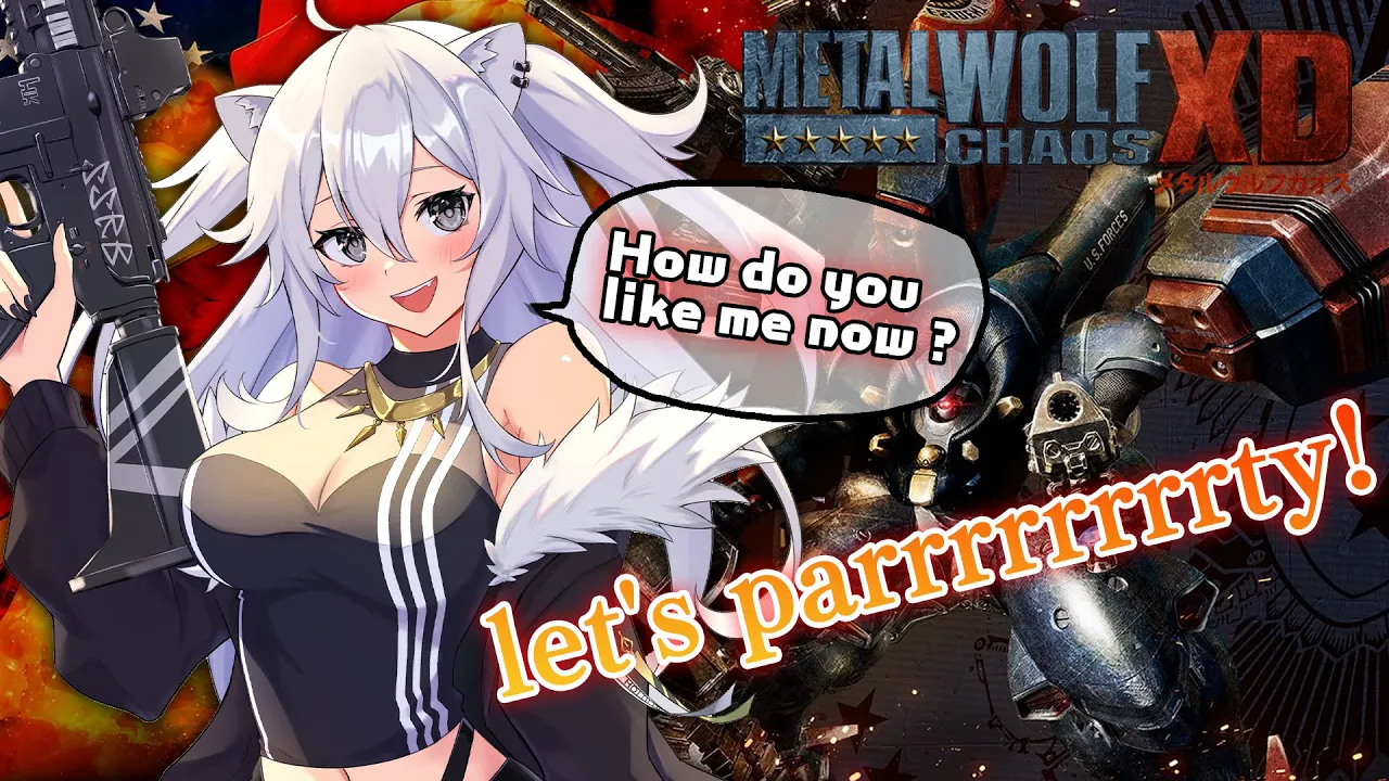 【Metal Wolf Chaos XD】紳士なのは17時までだ！レッツパーリィ！！【獅白ぼたん/ホロライブ】